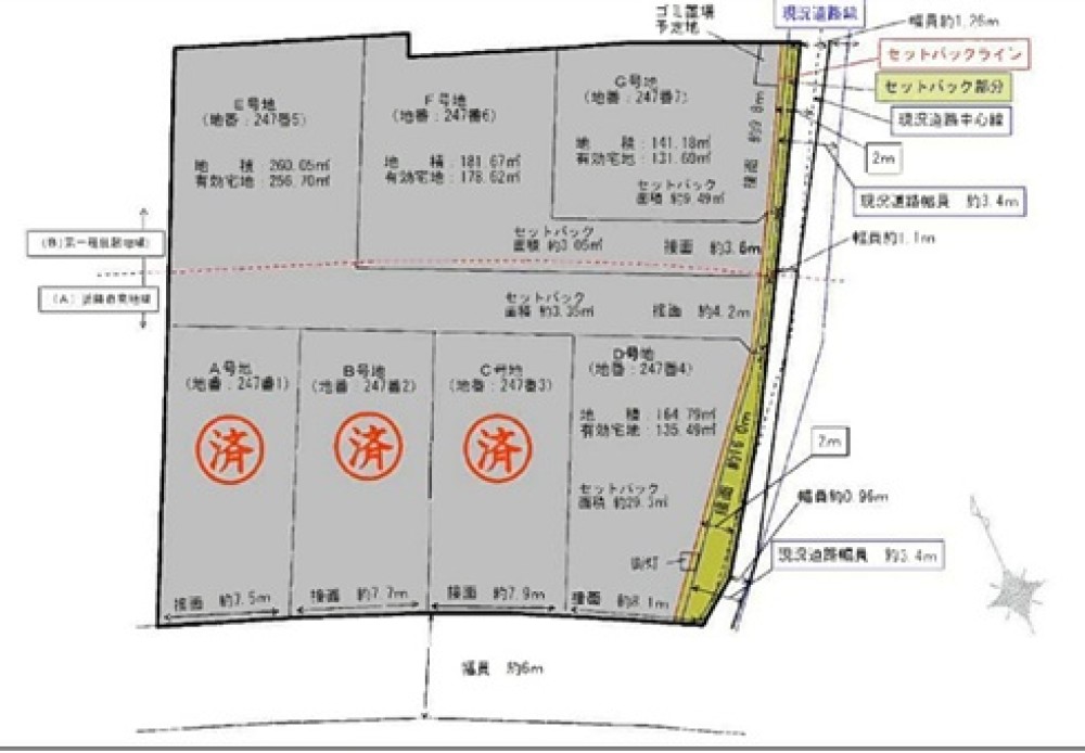 江南市布袋町東　全7区画　D号地 画像1