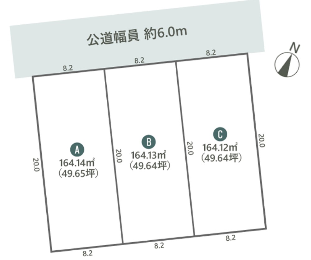 豊橋市牟呂町字東里　全3区画　B区画 画像1