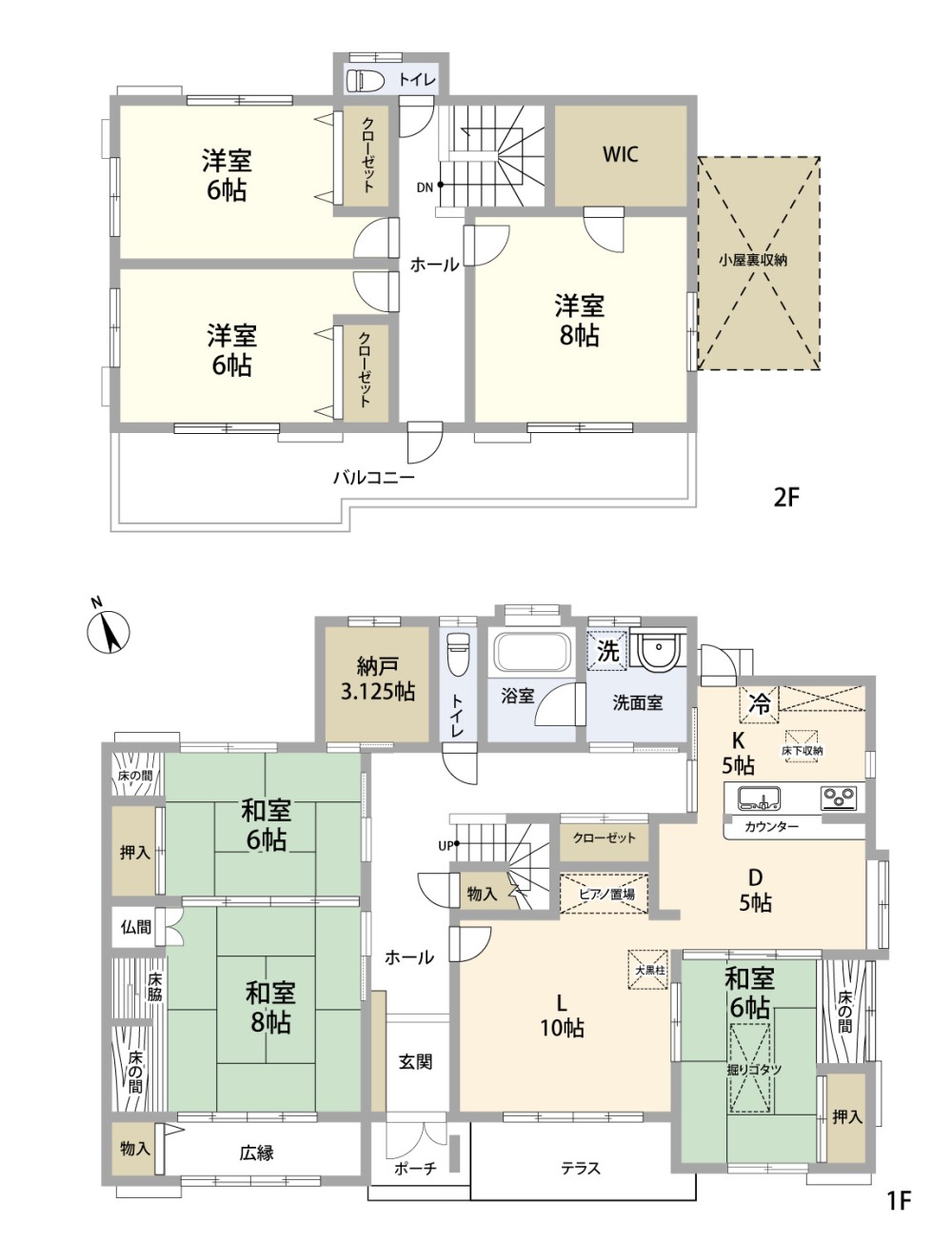 LDK広々20帖以上！6LDKのゆとりある大空間！