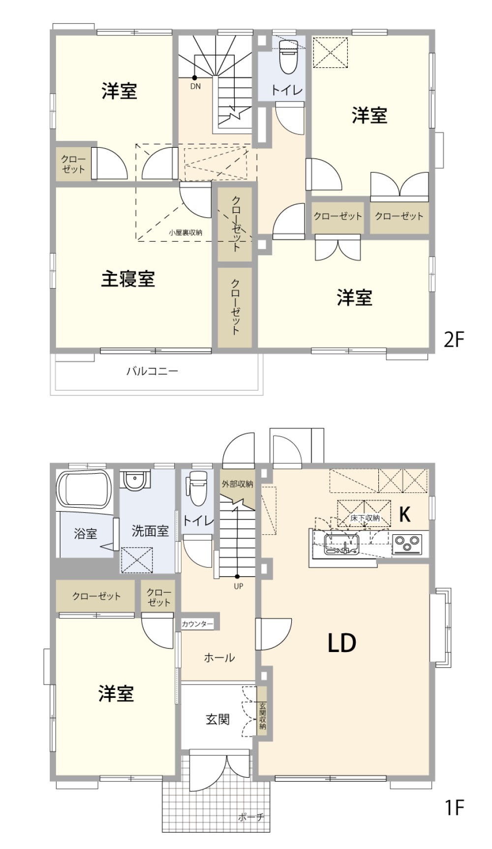 豊田市明和町六丁目 画像8