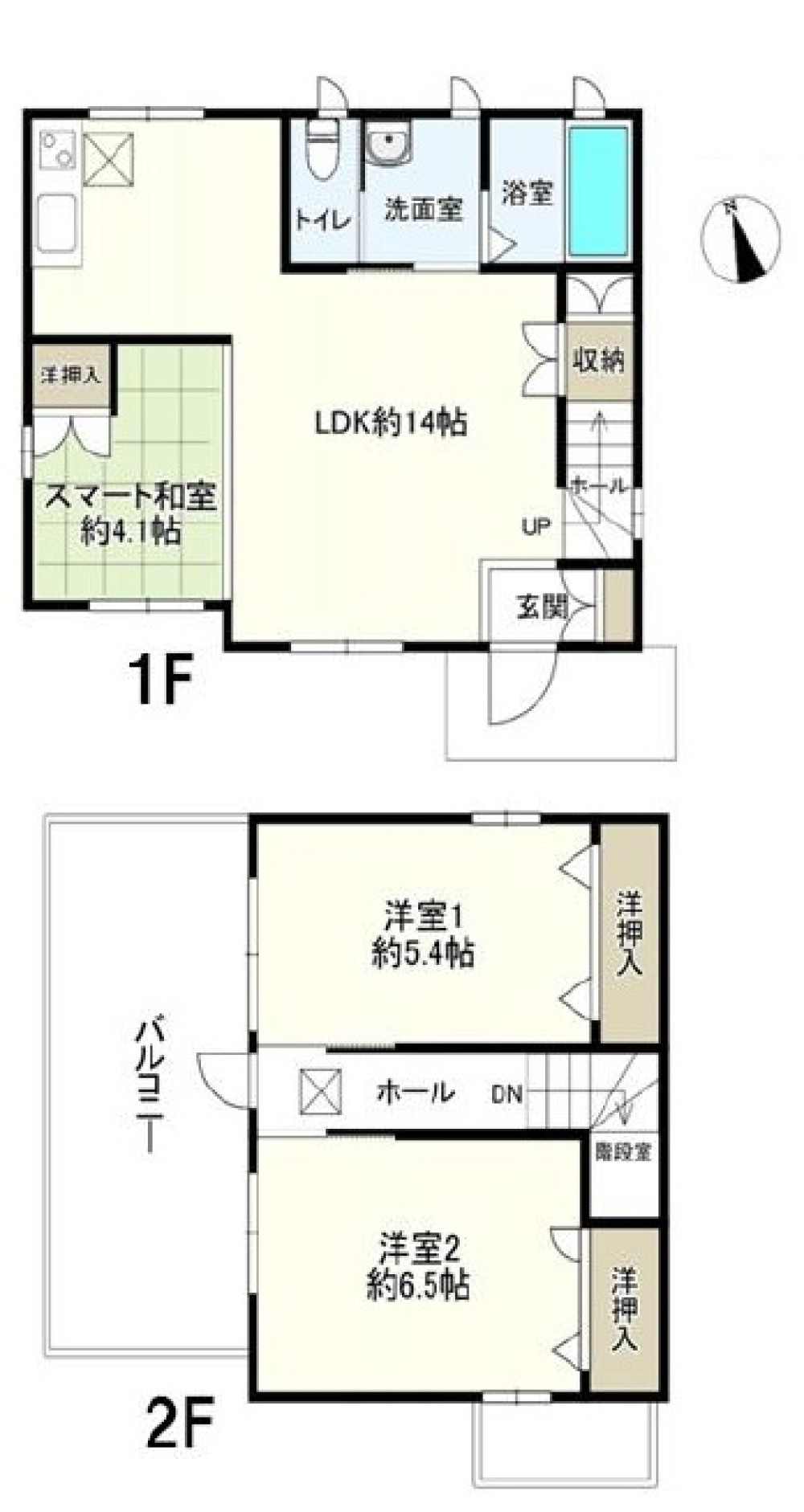 常滑市苅屋町六丁目 画像1