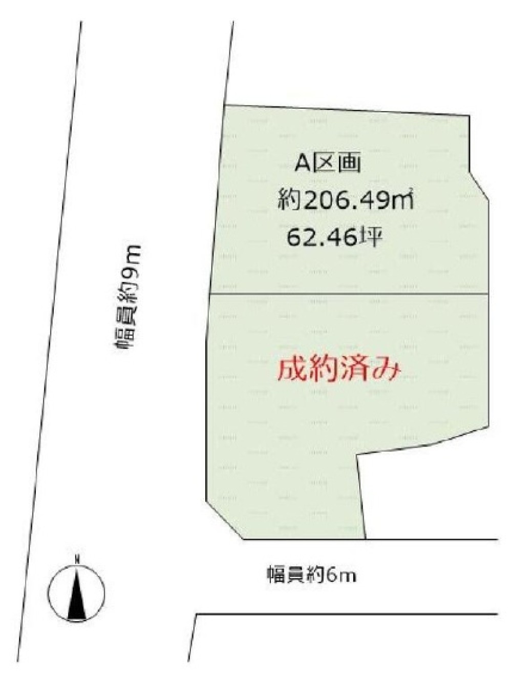 知多郡武豊町大字冨貴 画像1