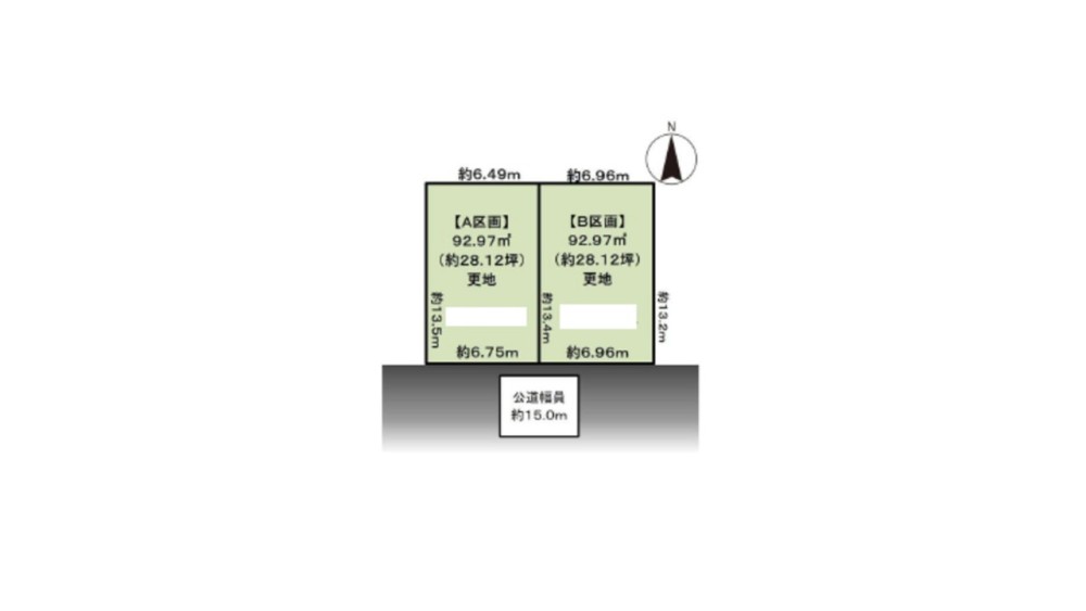 名古屋市北区柳原二丁目　全2区画　B区画 画像1