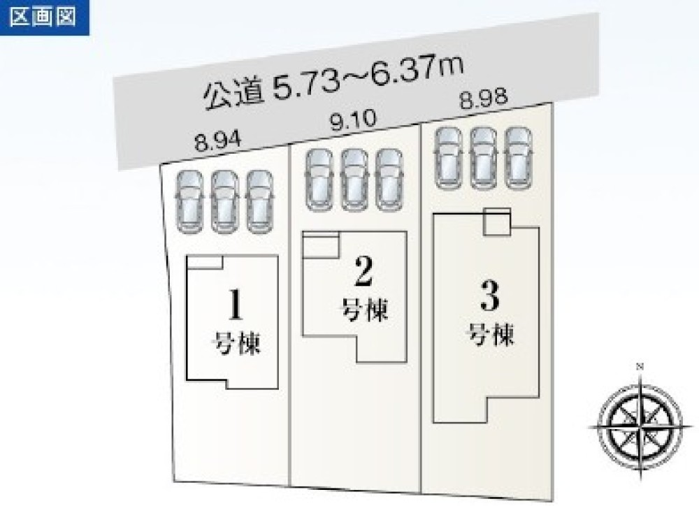 豊川市三上町　第78　全3棟　2号棟 画像1