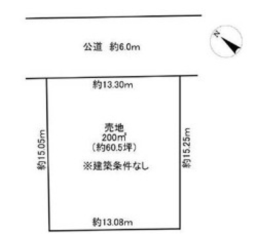 豊田市浄水町 画像1