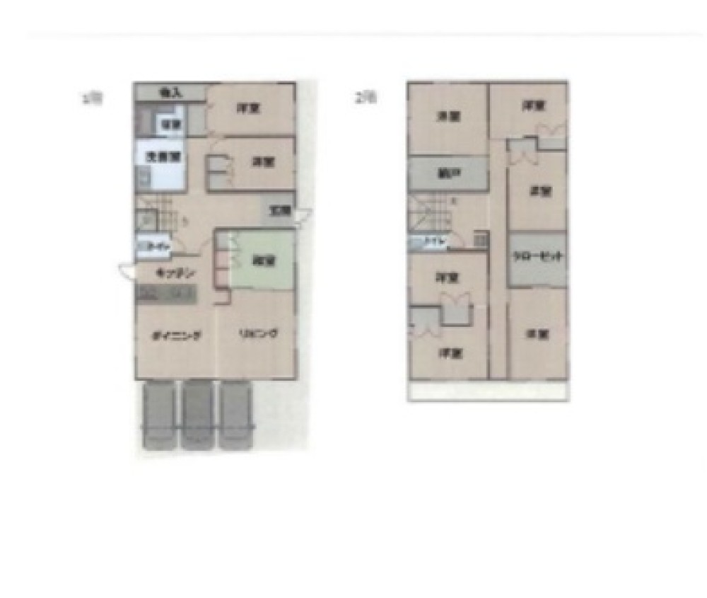 瀬戸市白山町 画像1