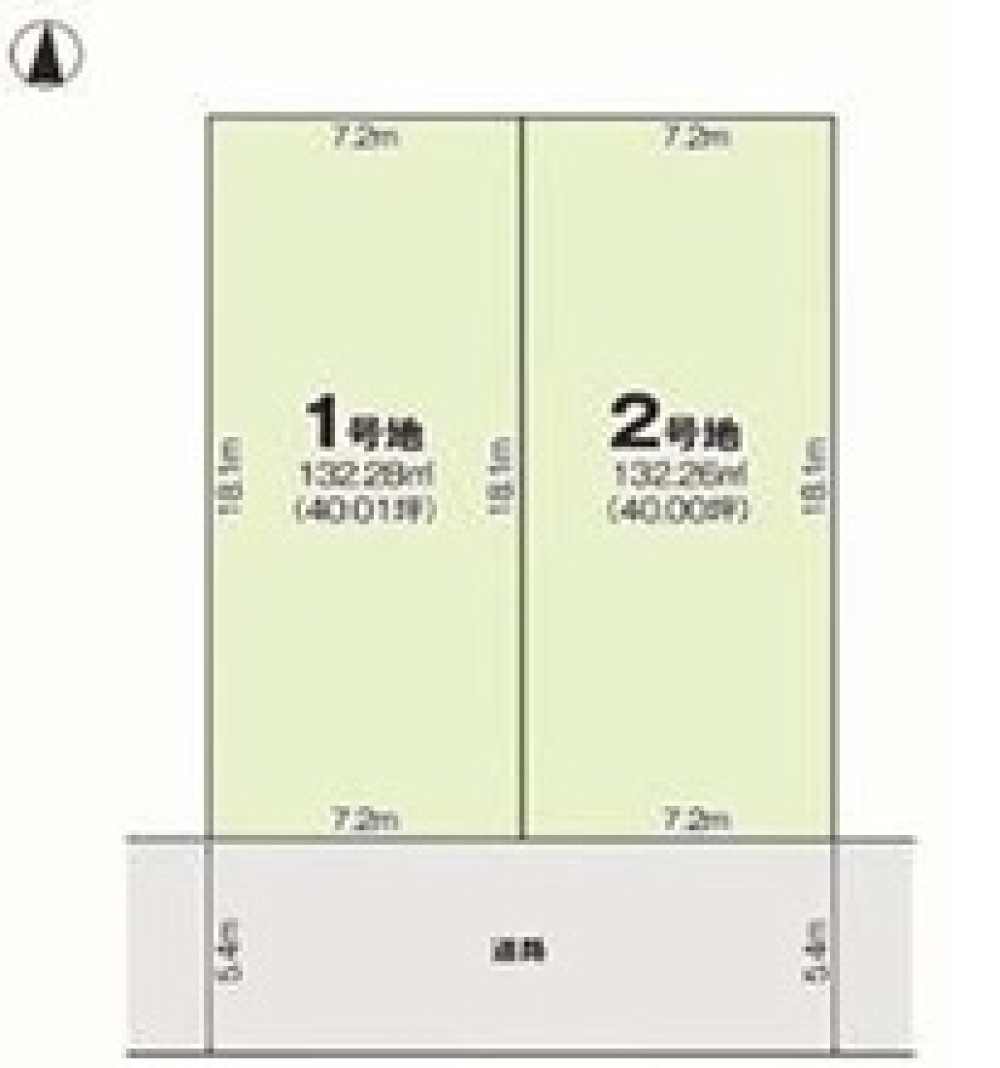 名古屋市中川区外新町　1期　全2区画　1号地 画像1