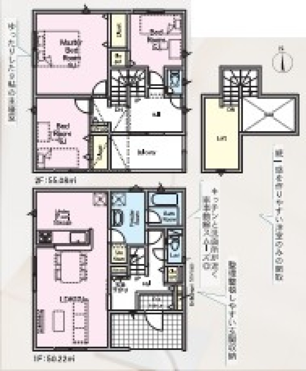 豊田市井上町　全5棟　2号棟 画像2
