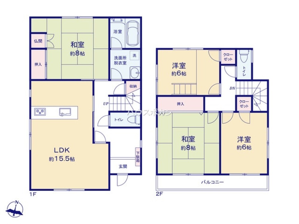 LDK約15.5帖！全居室収納付きの4LDK◎