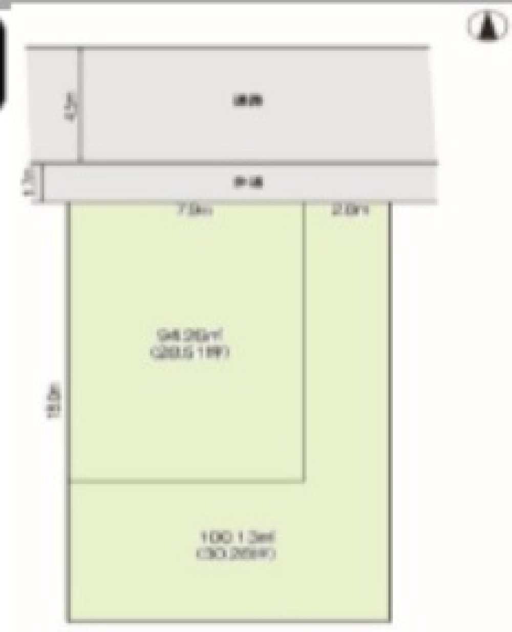 名古屋市千種区下方町　5期　2号地 画像1