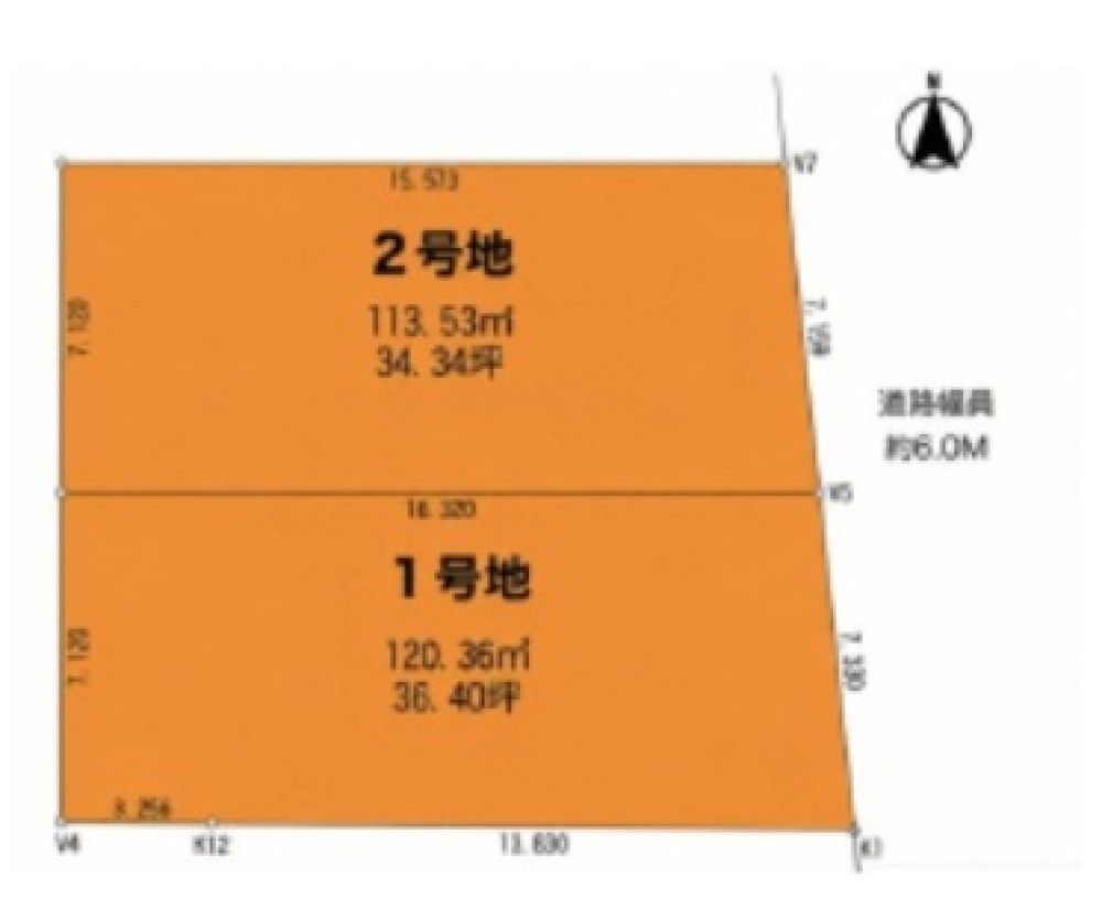 名古屋市名東区引山三丁目　全2区画　1号地 画像1