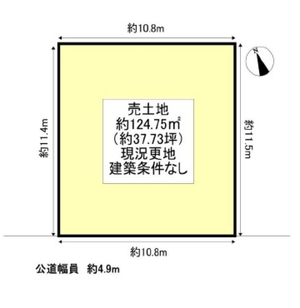 豊明市栄町 画像1