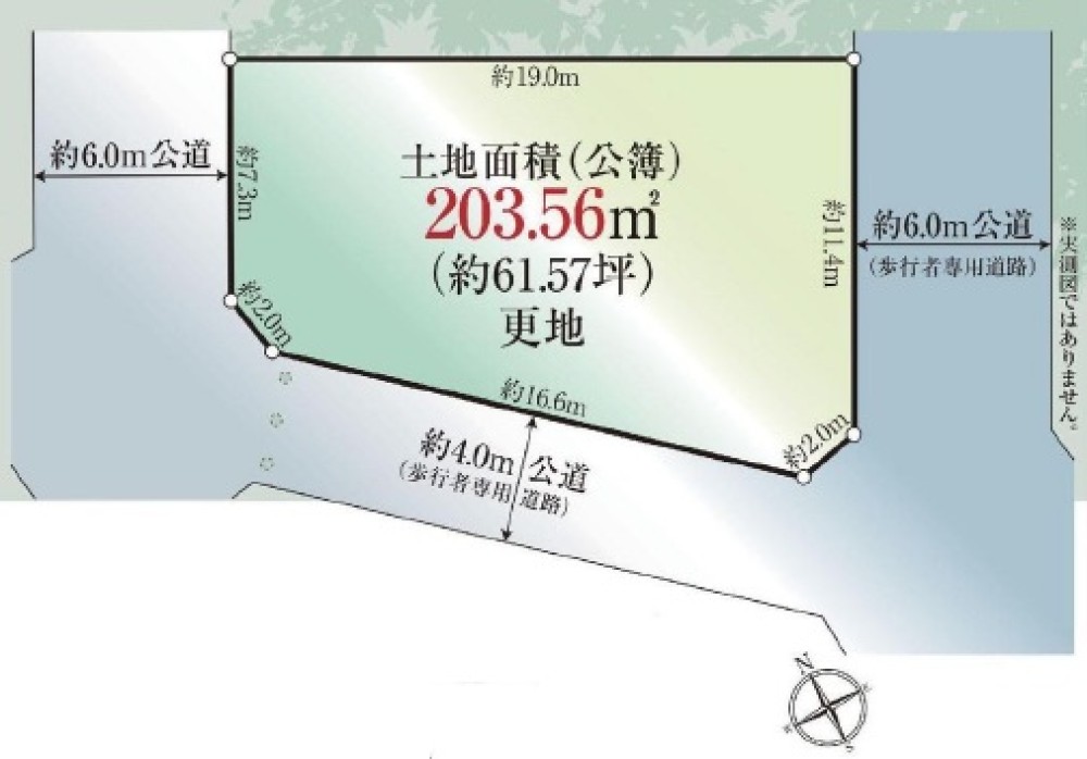 豊明市西川町 画像1