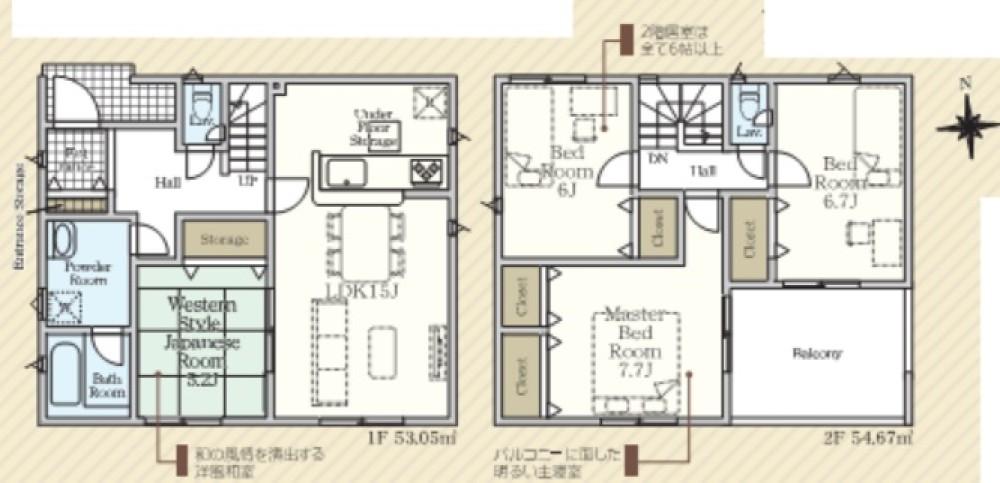 落ち着いた雰囲気の閑静な住宅地！