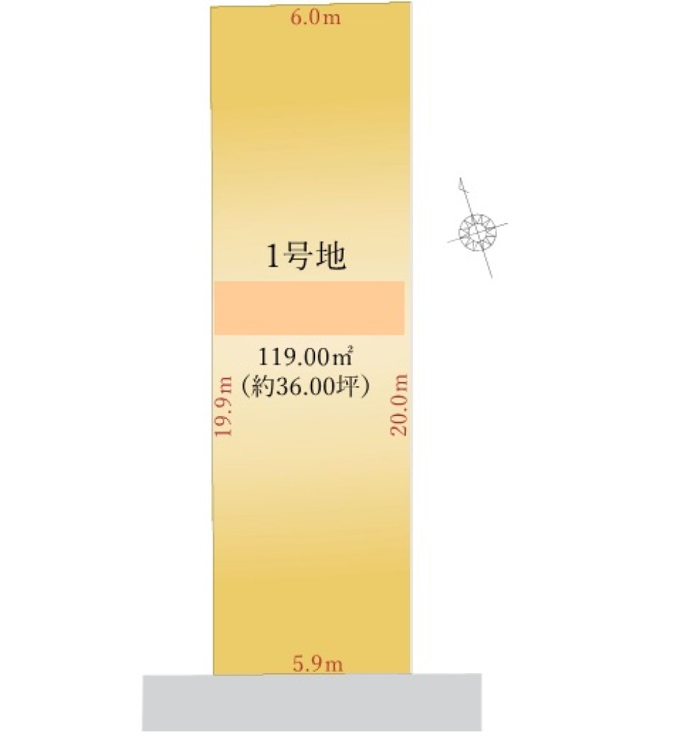 名古屋市北区元志賀町　1期　1号地 画像1