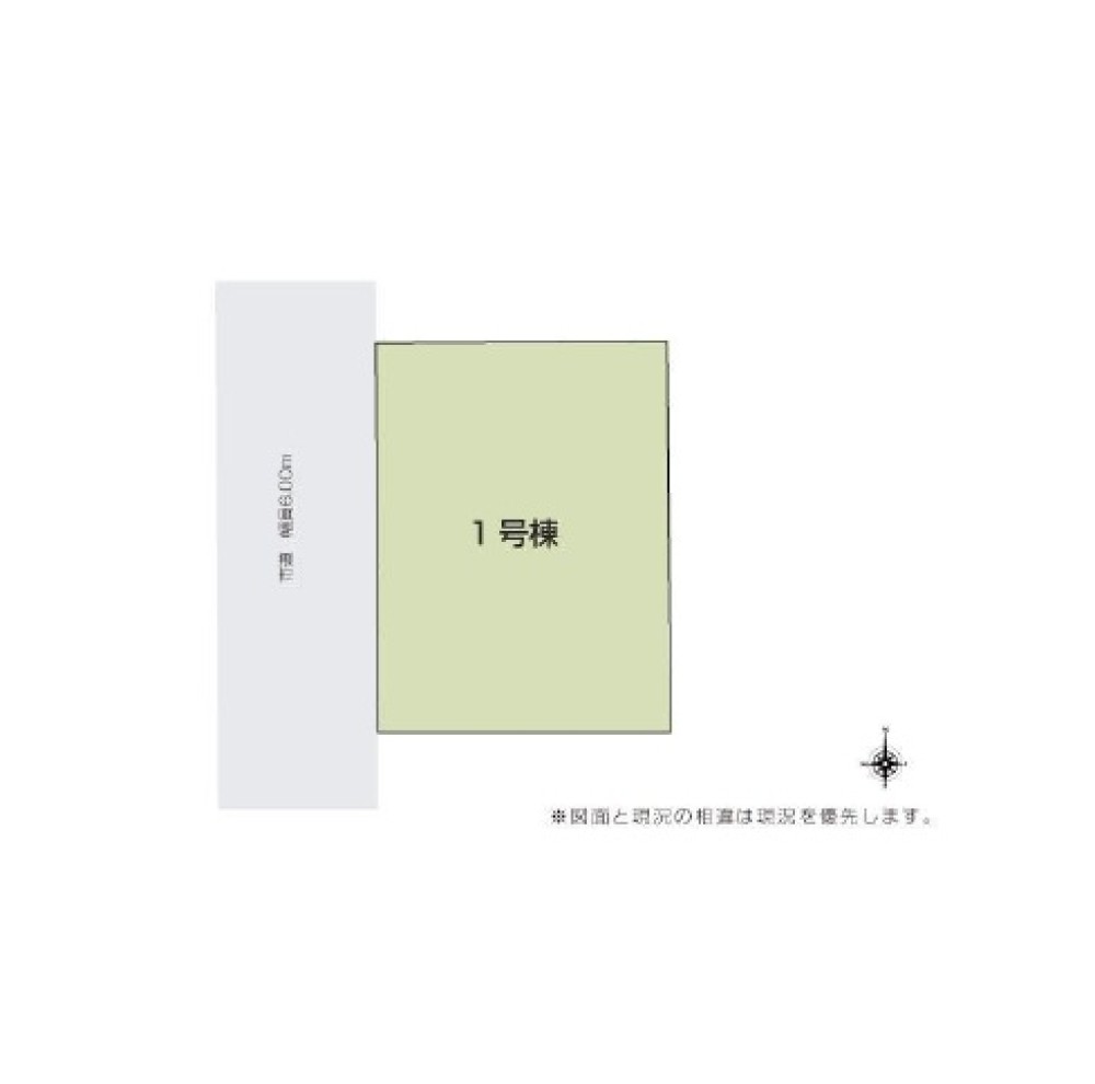 一宮市小信中島　全1棟　1号棟 画像1