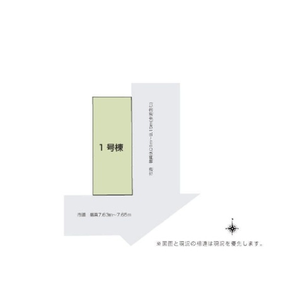 一宮市篭屋　全1棟　1号棟 画像4