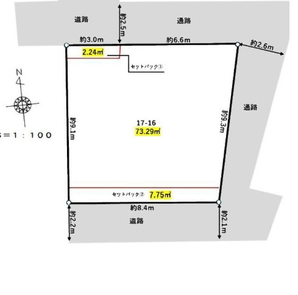 岡崎市門前町 画像1