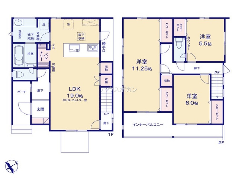 知多市つつじが丘三丁目　全2棟　2号棟 画像3