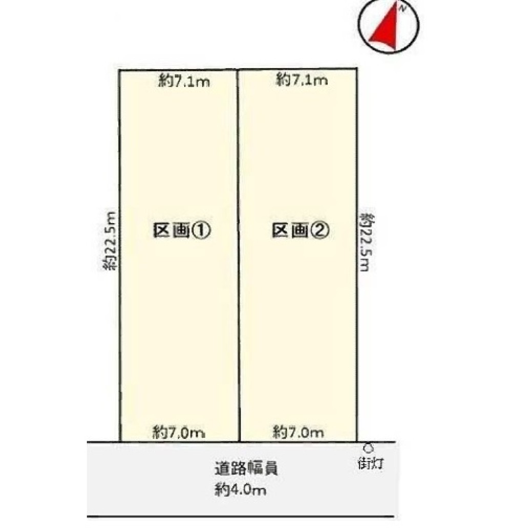 名古屋市守山区小幡　全2区画　区画② 画像1