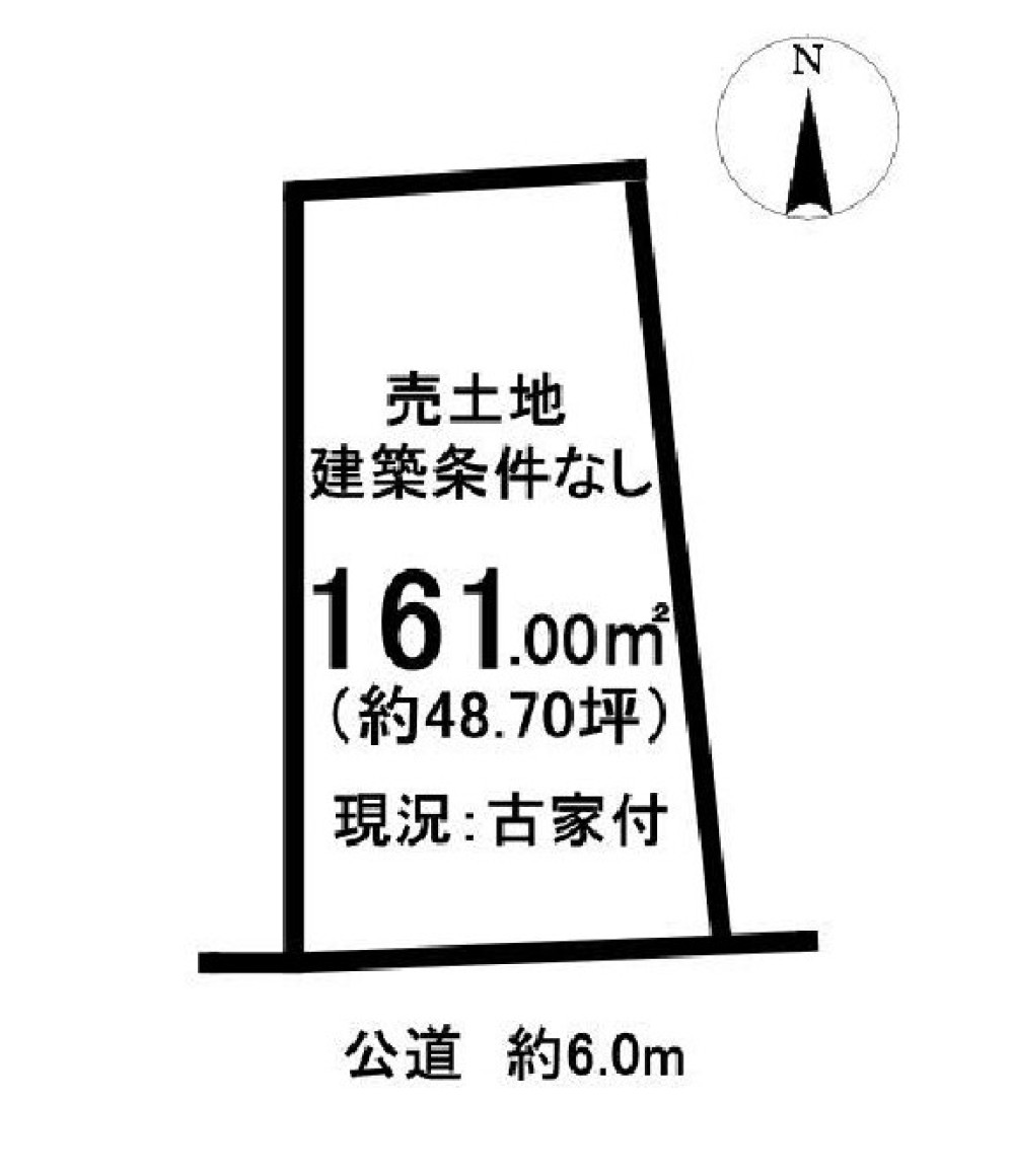 春日井市上条町 画像1