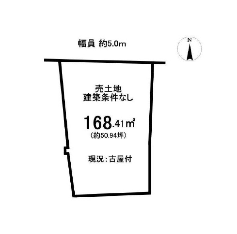春日井市牛山町 画像1