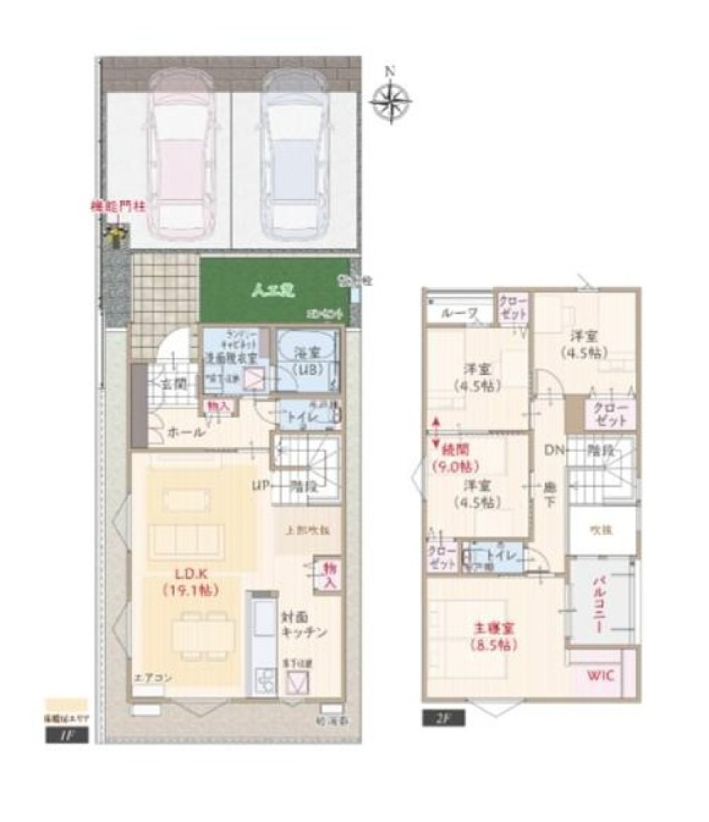 春日井市八田町　全3棟　T1棟 画像1