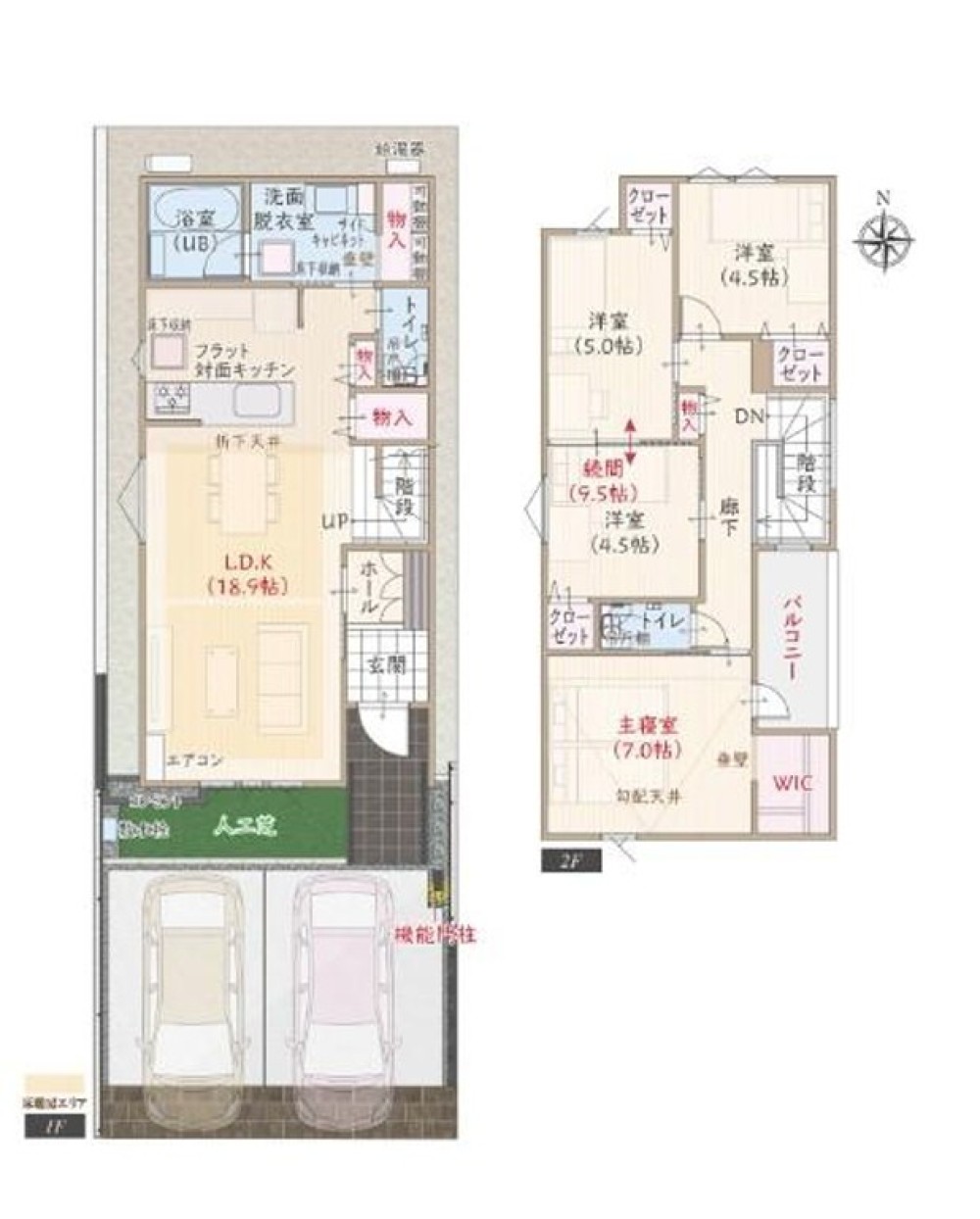 春日井市八田町　全3棟　T4棟 画像1
