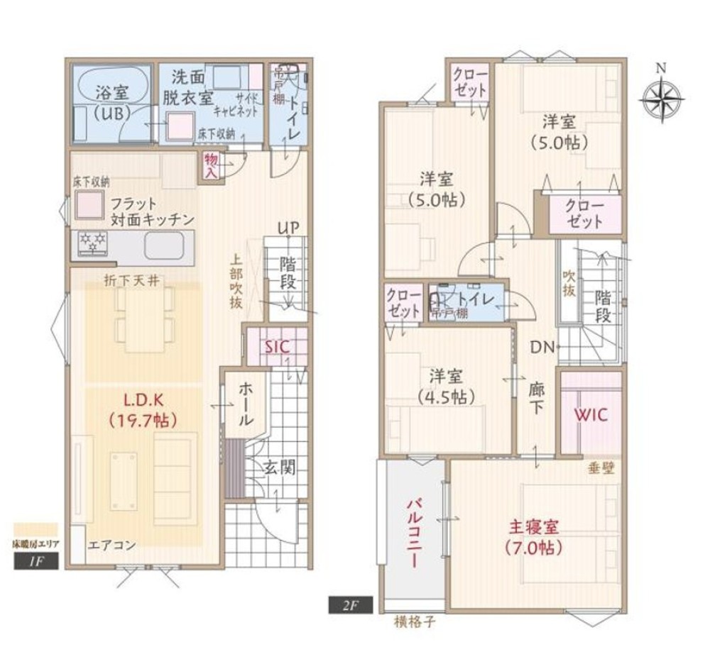春日井市八田町　全3棟　T5棟 画像1
