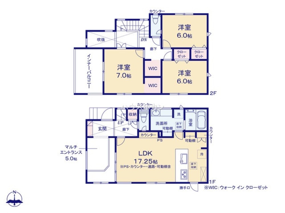 春日井市上条町　全5棟　3号棟 画像5