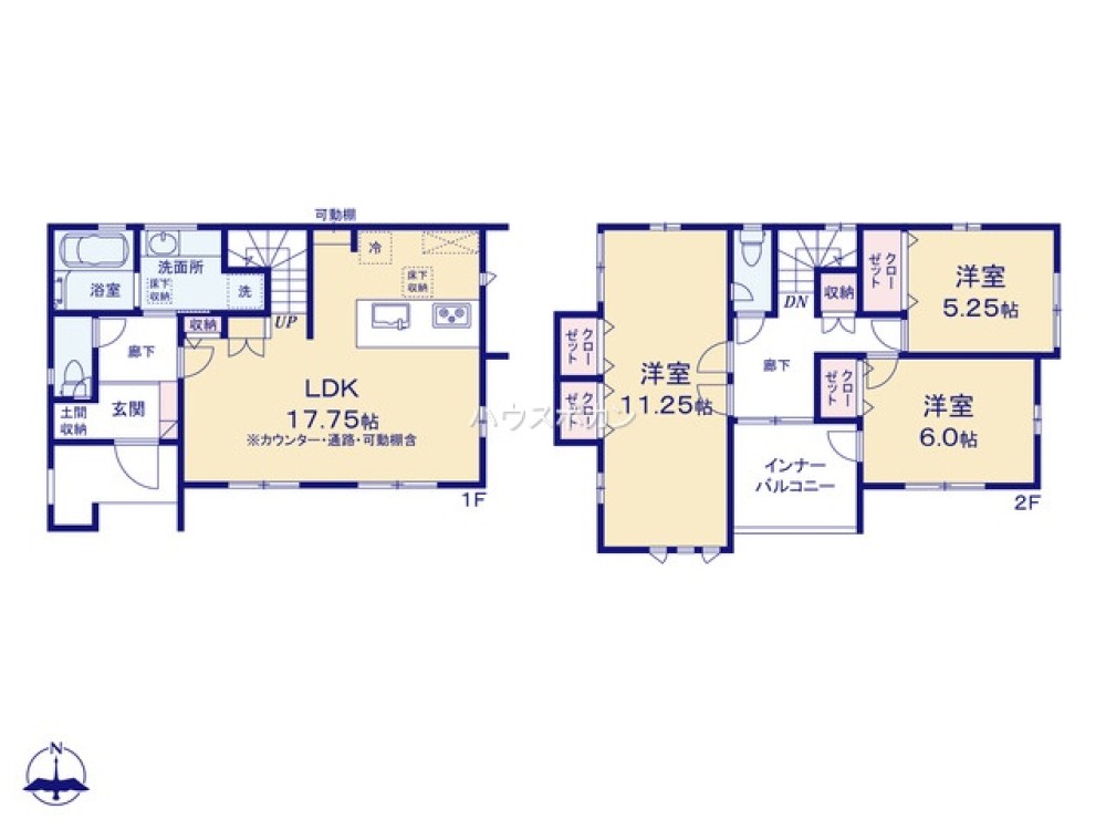 春日井市上条町　全5棟　5号棟 画像4