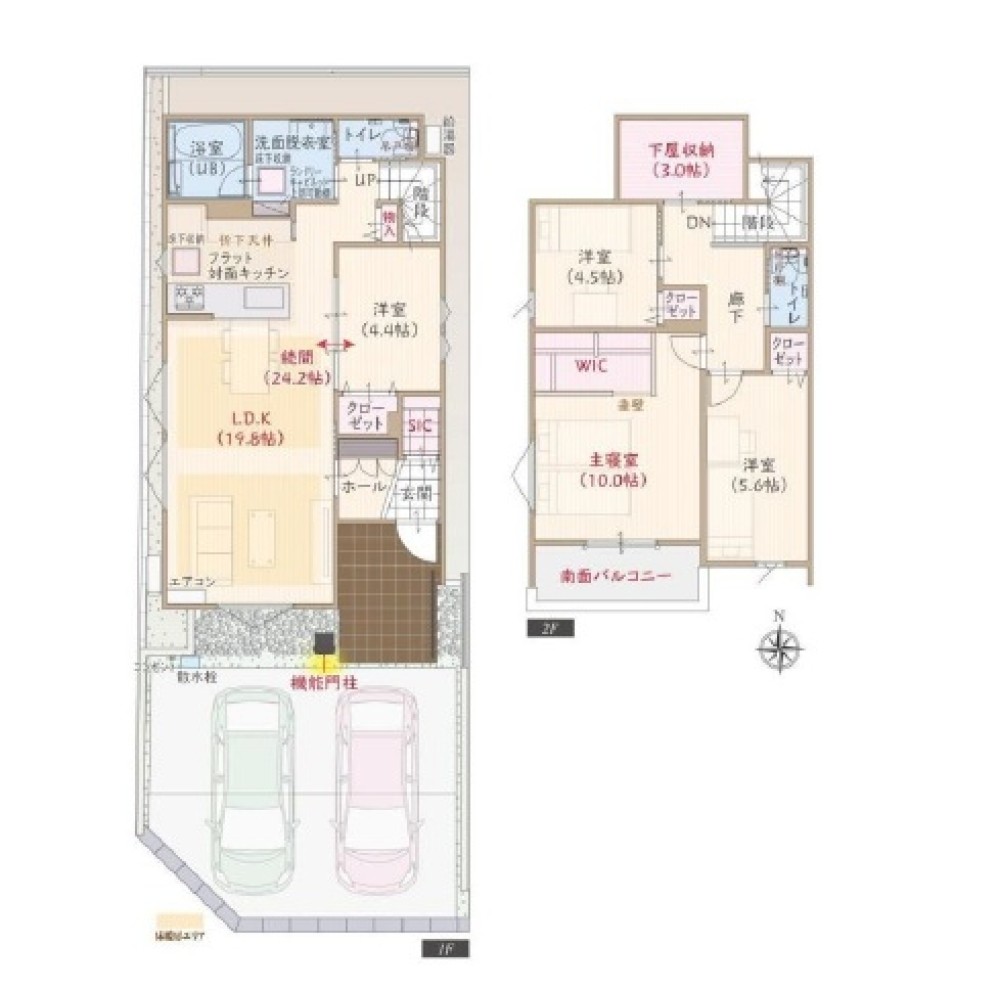 春日井市西高山町　全4棟　T1棟 画像2