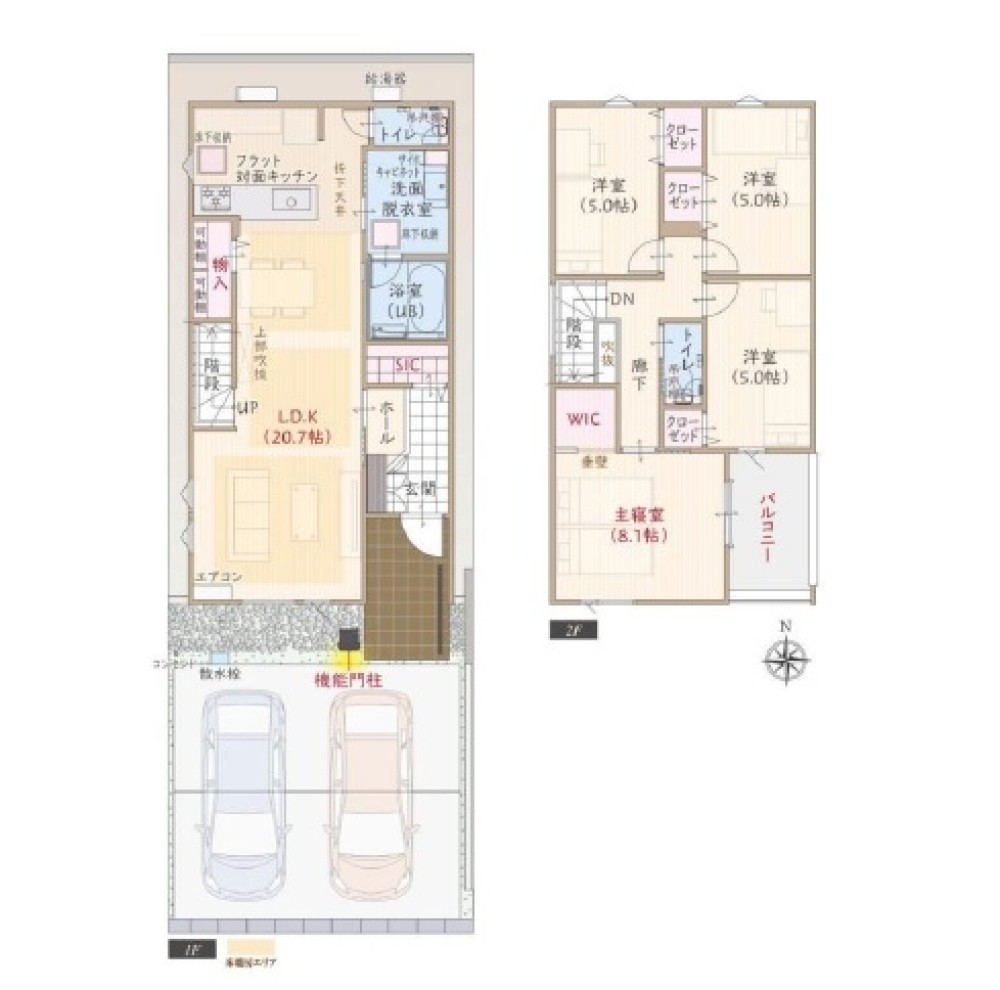 春日井市西高山町　全4棟　T3棟 画像2