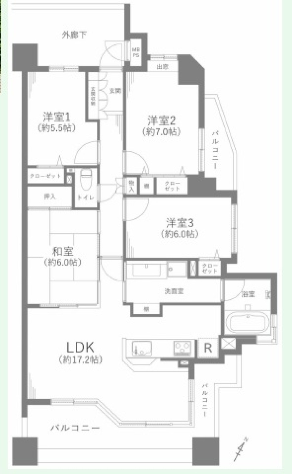 ライオンズガーデン新安城 画像1