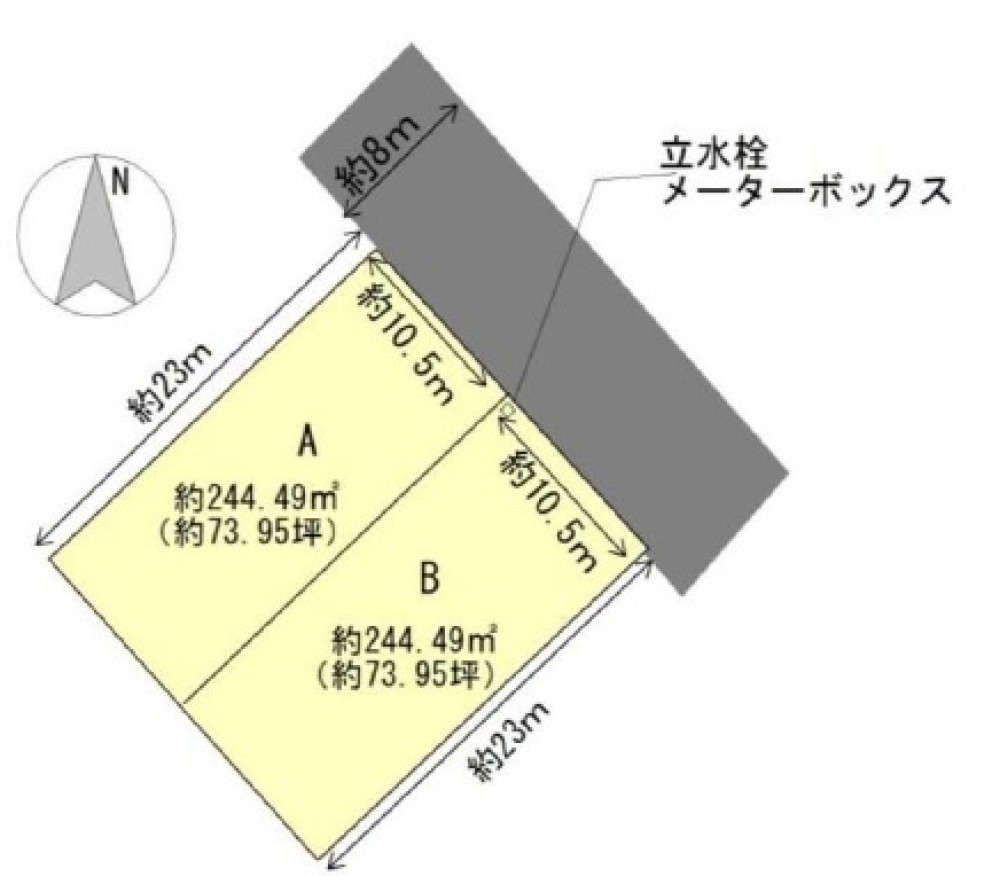 建築条件無し！