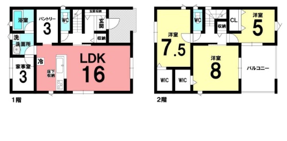 碧南市志貴崎町二丁目　全3棟　２号棟 画像2