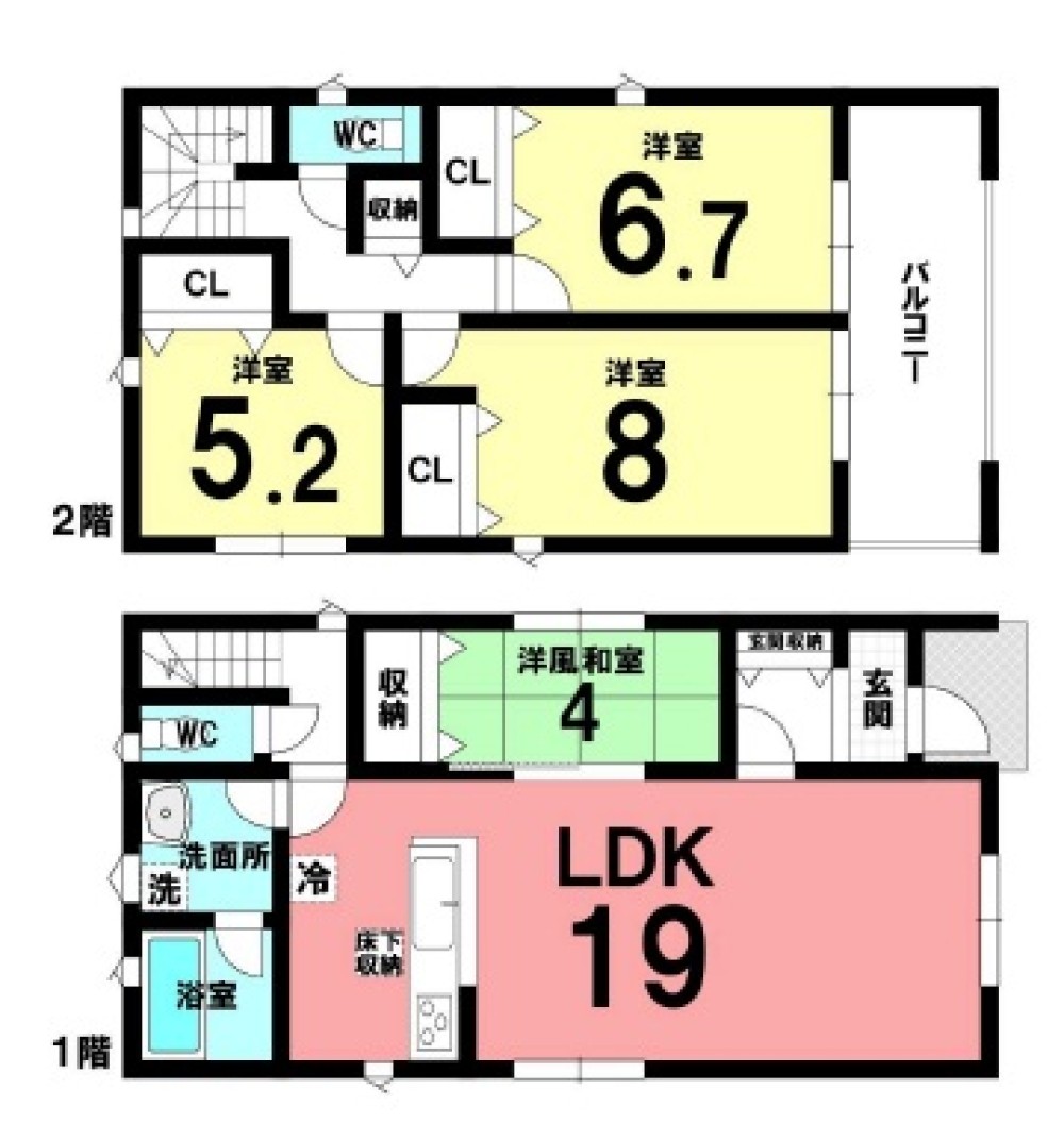 碧南市志貴崎町二丁目　全3棟　３号棟 画像2