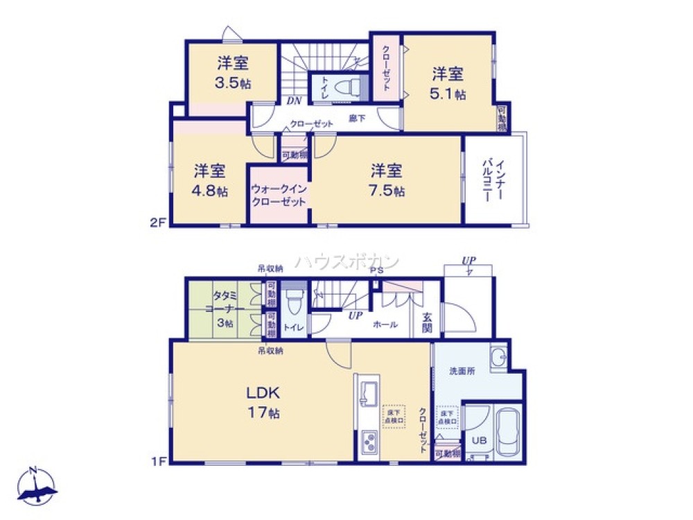 豊田市越戸町　3期　全1棟　1号棟 画像5