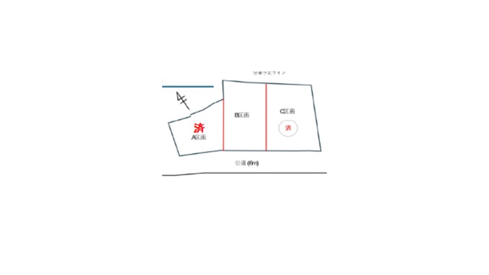 瀬戸市上ノ切町　全3区画　B区画 画像1