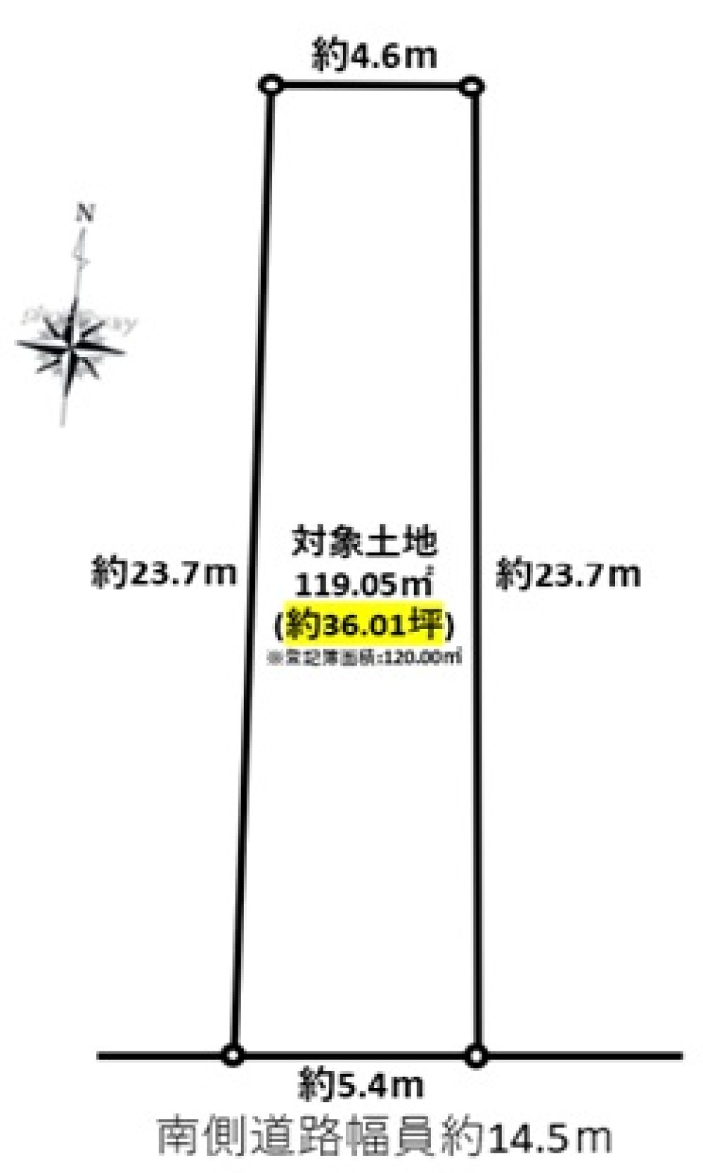 名古屋市南区豊田三丁目 画像1