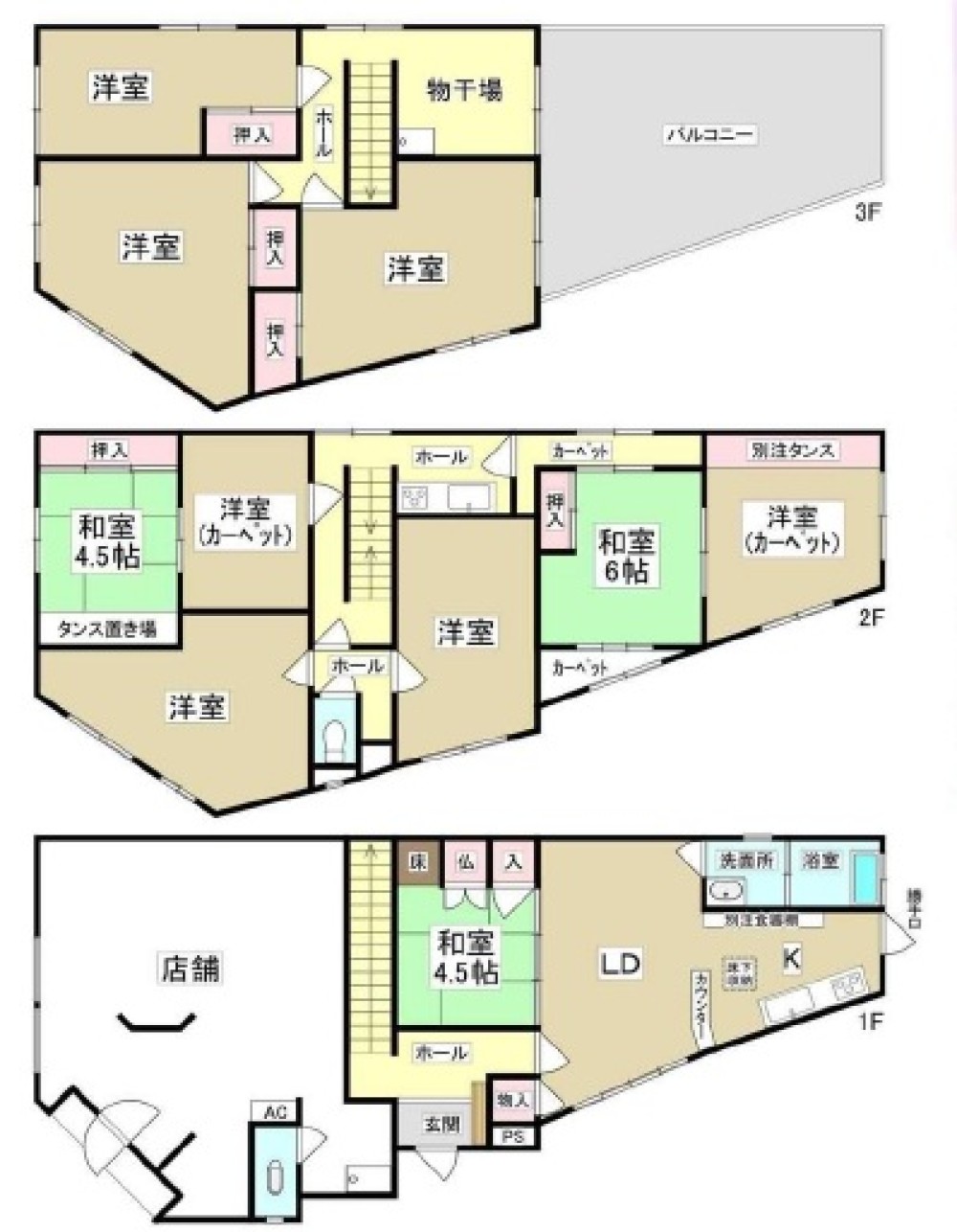 安城市朝日町 画像1
