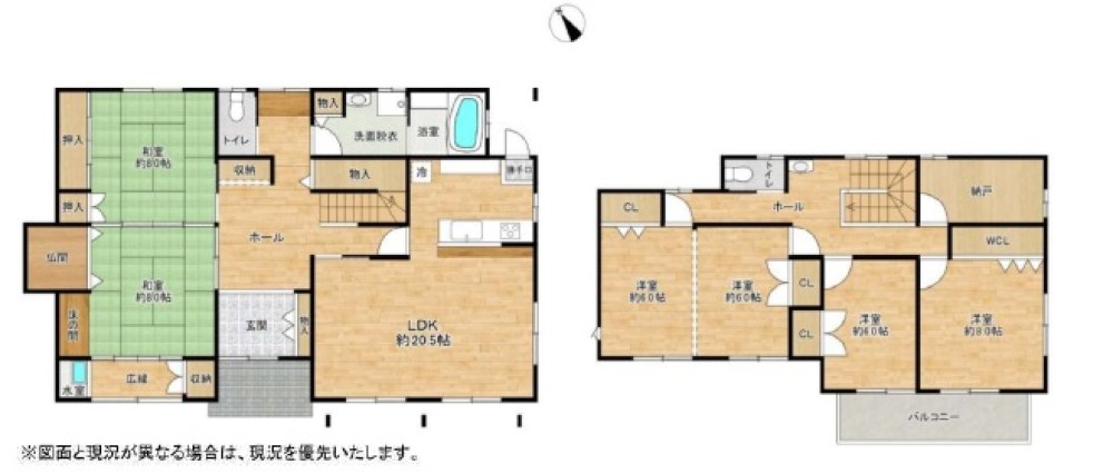 安城市古井町 画像1