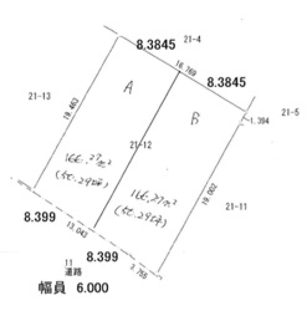 知多市つつじが丘四丁目　全2区画　A号地 画像1