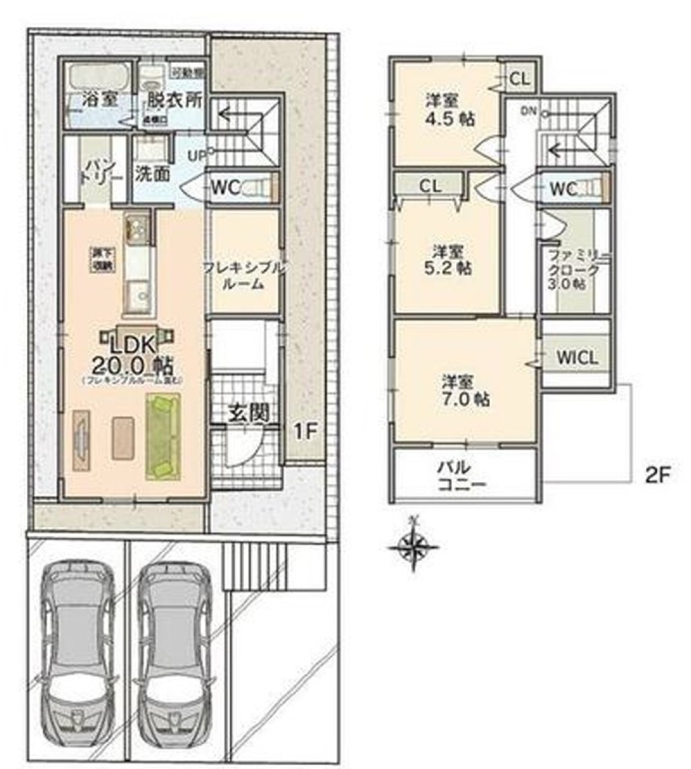 春日井市大手町二丁目　全13棟　8号棟 画像2