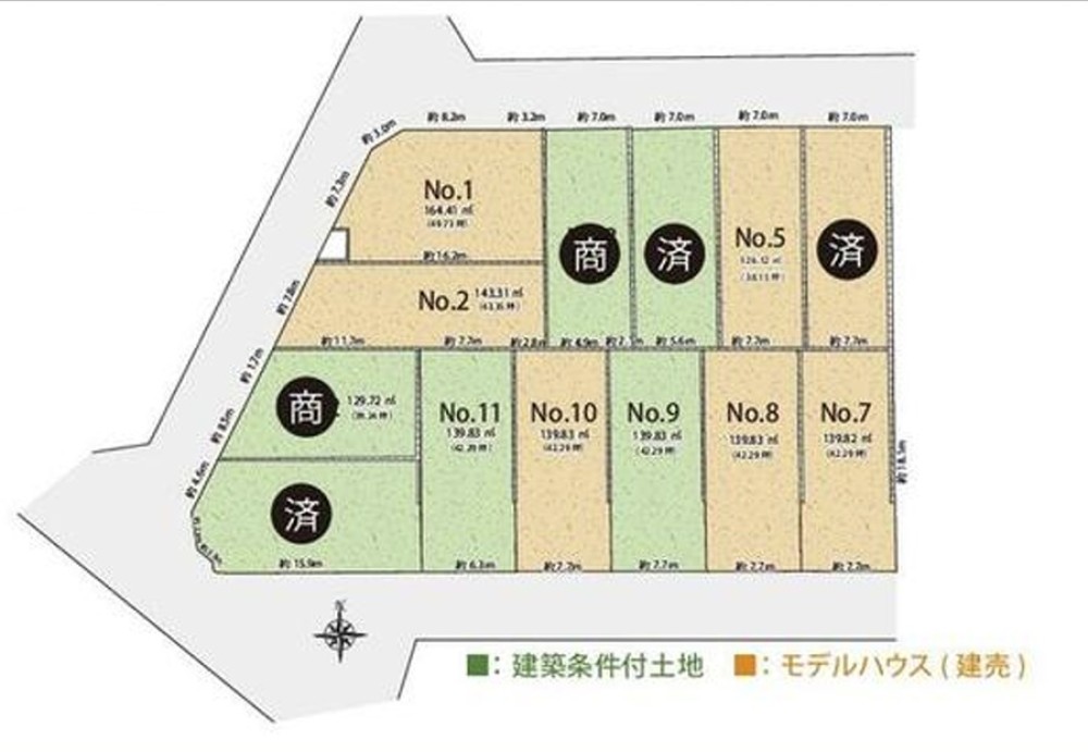 春日井市大手町二丁目　全13棟　10号棟 画像1