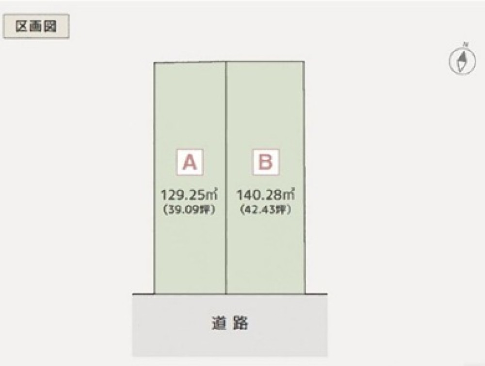 名古屋市守山区　全2区画　A区画 画像1