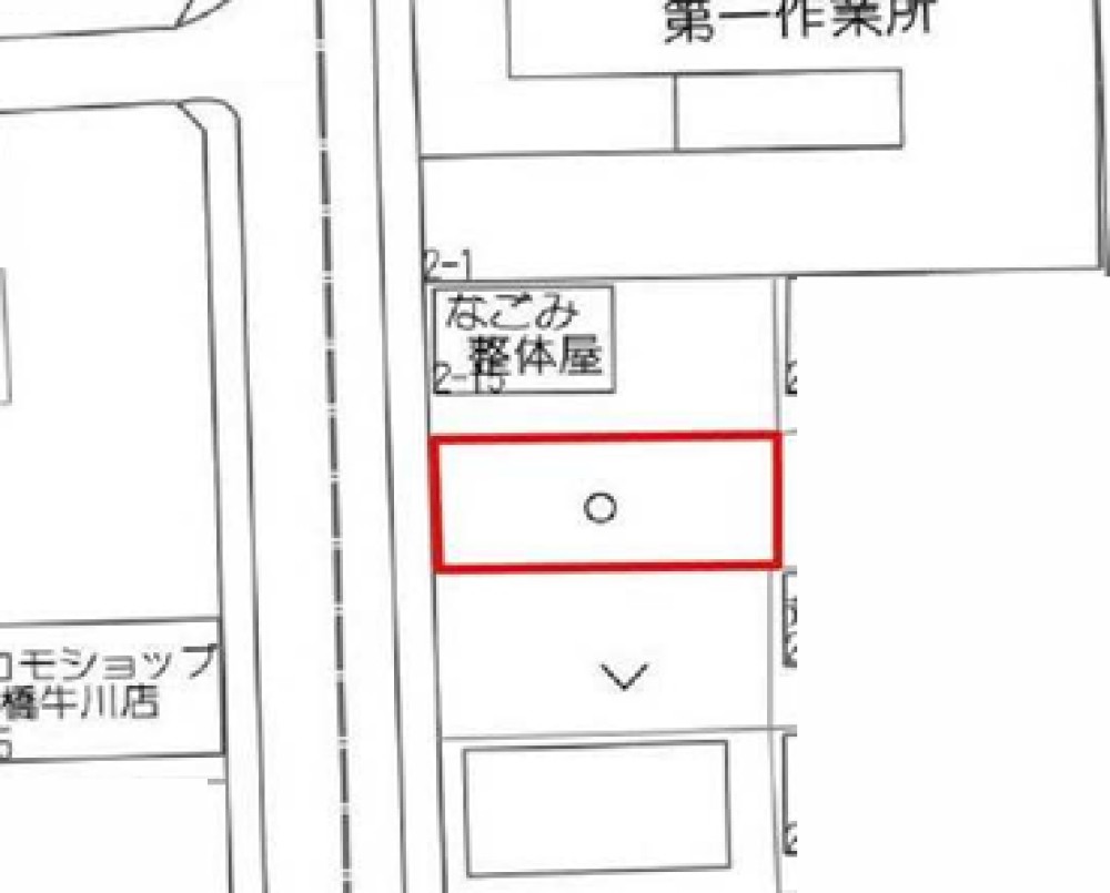豊橋市西小鷹野三丁目 画像1