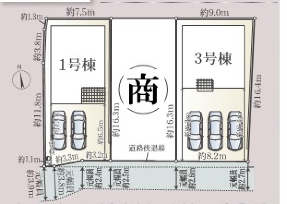 お車の駐車スペース３台分！