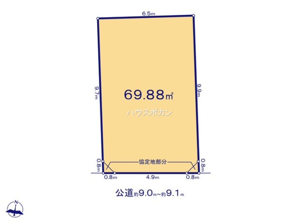 2駅利用可能！