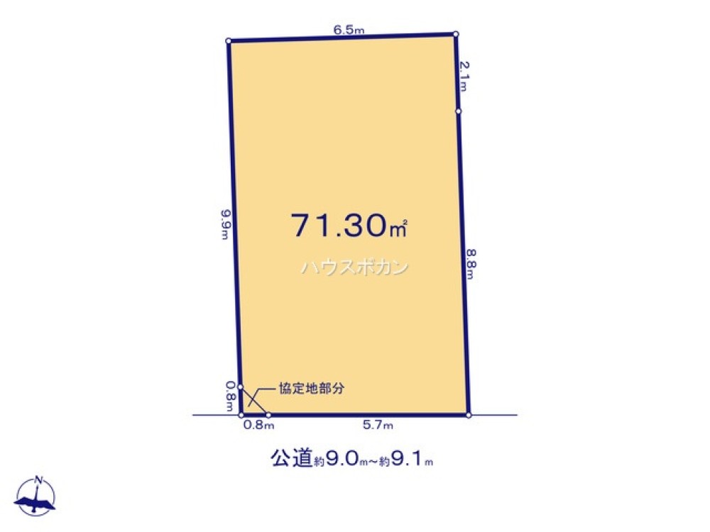 2駅利用可能！